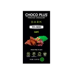 Barra Dark 70% Cafe 70gr Chocoplus